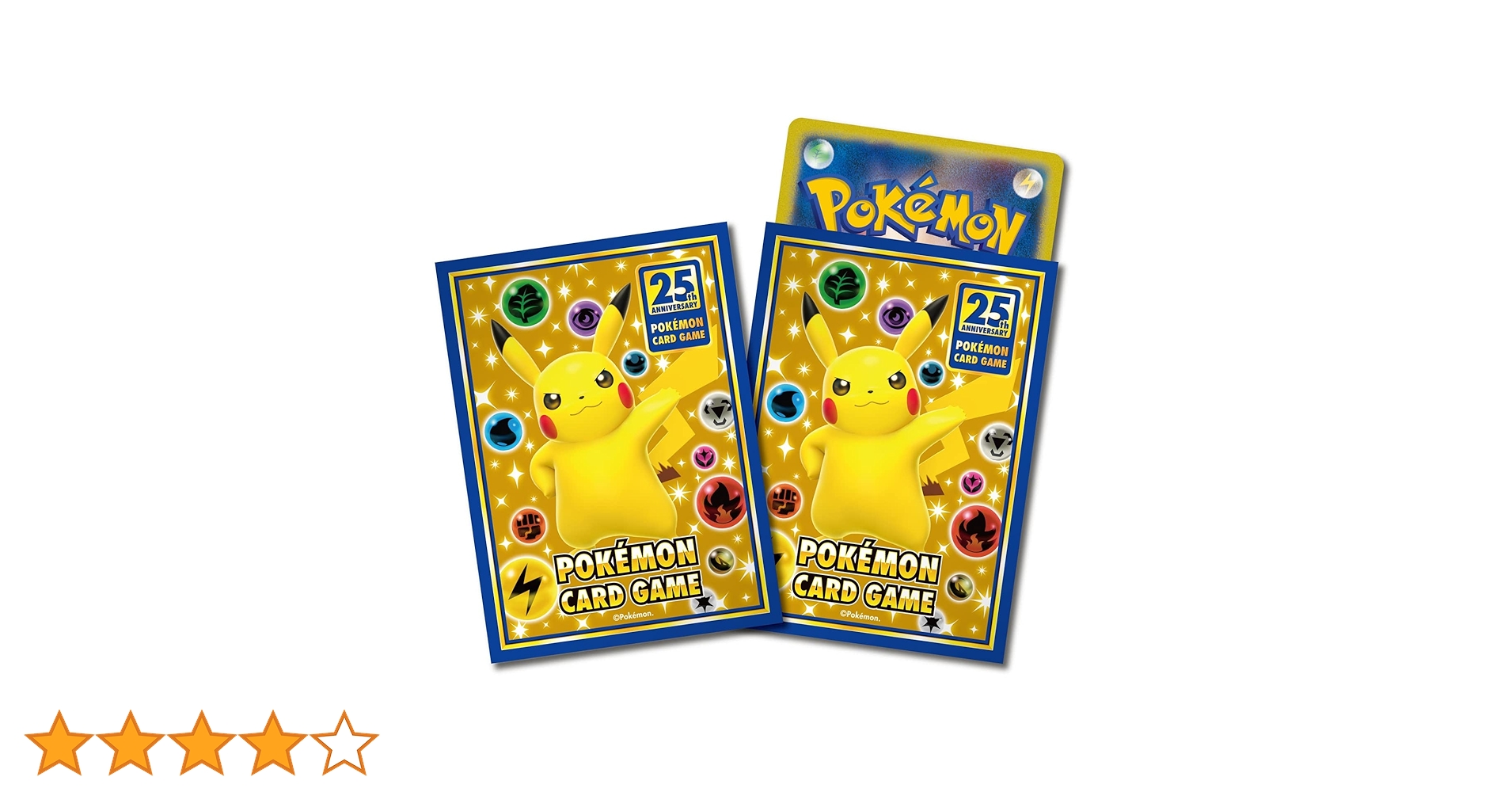 Amazon | ポケモンカードゲーム デッキシールド 25th